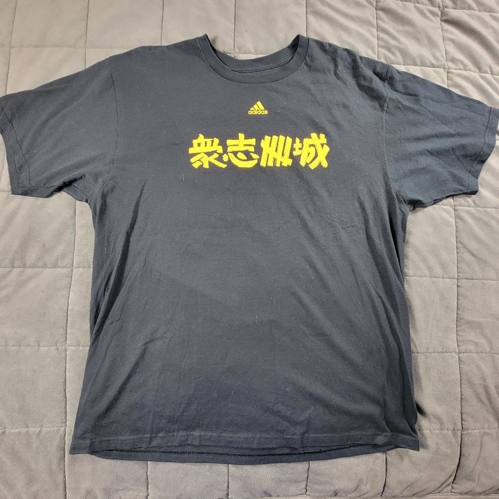 Adidas Adults 2X Black T Shirt Japanese Lettering Basketball Bridge Short Sleeve
